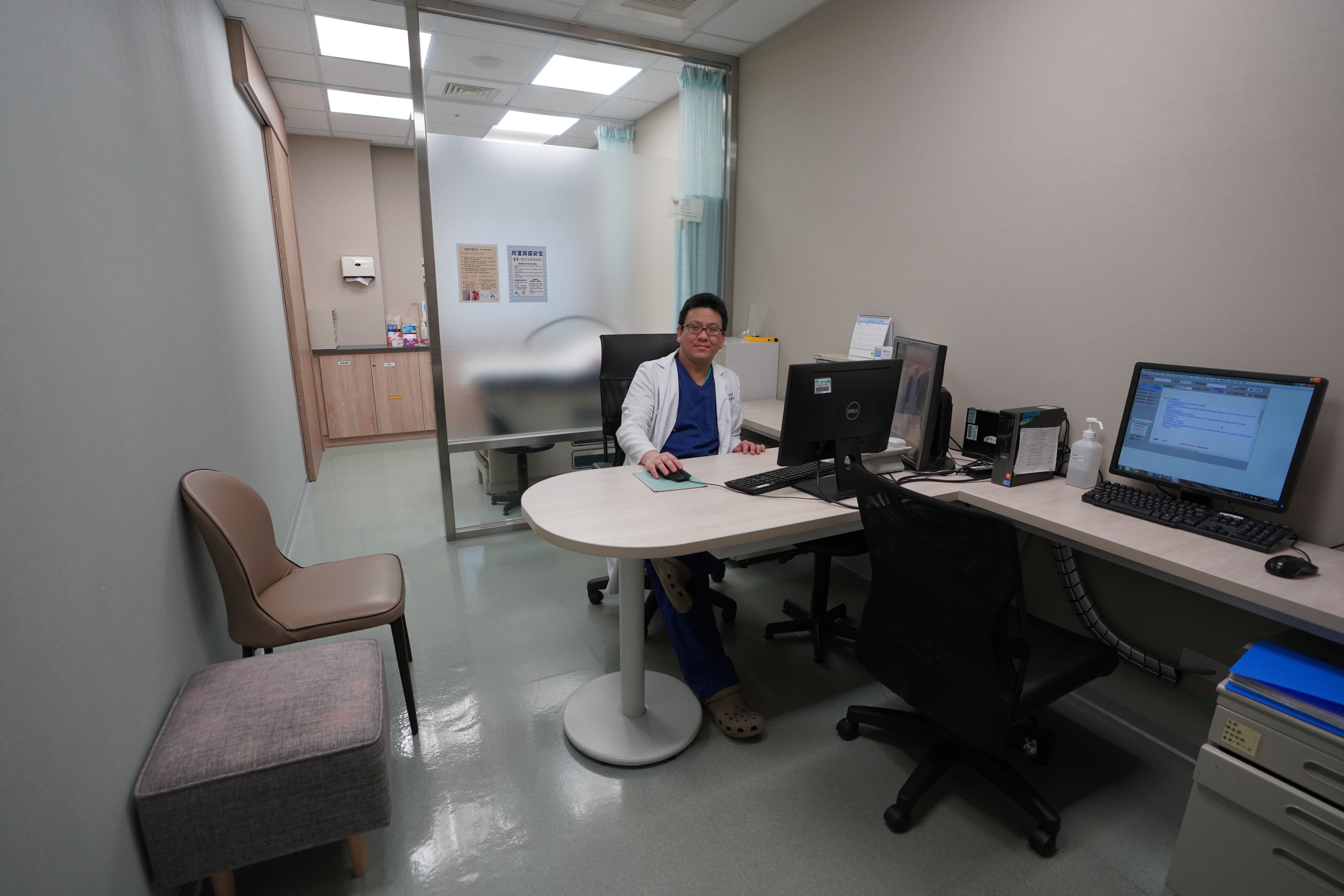 IPCC特約醫療診間