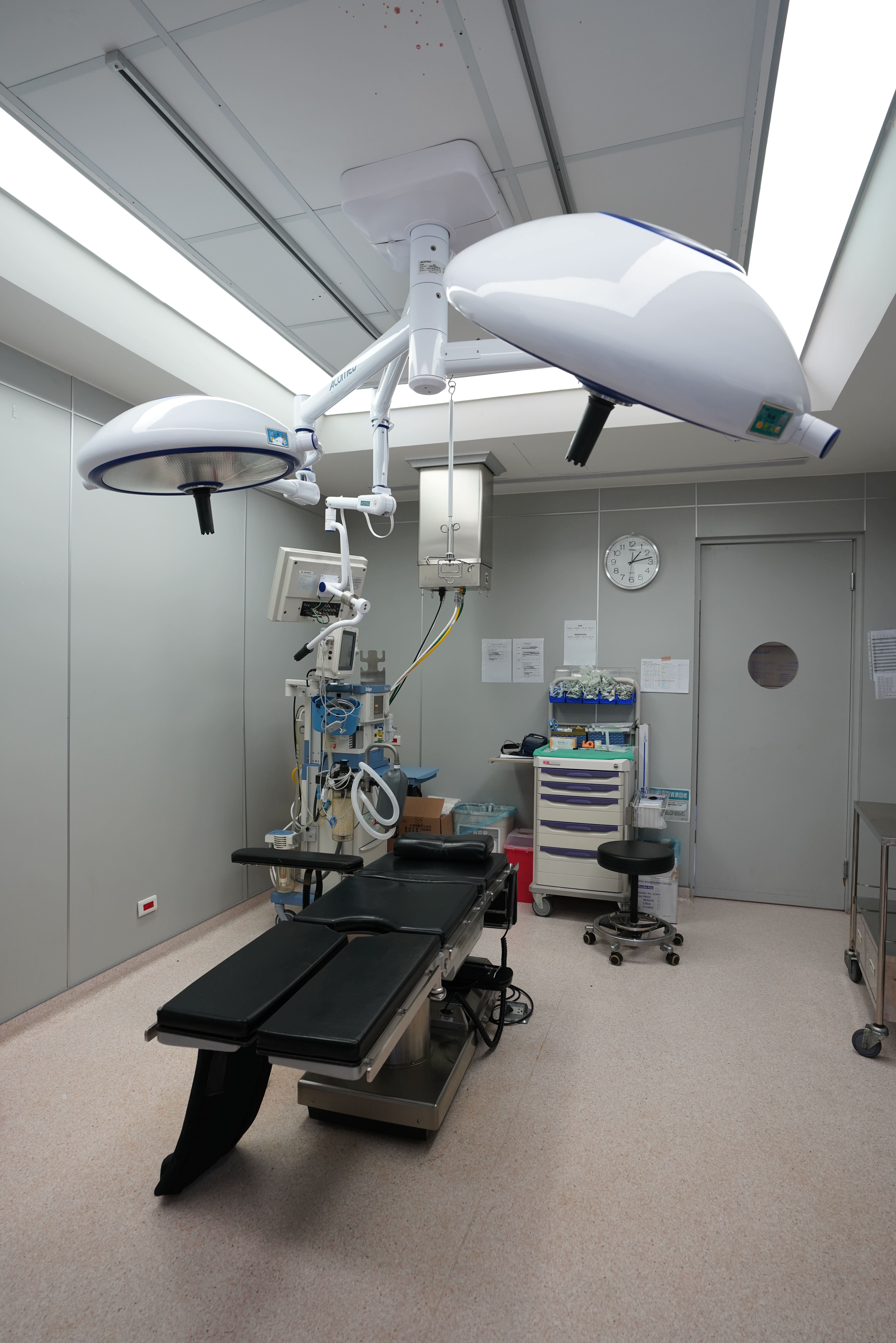 手術室